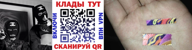 Где найти наркотики Тейково Гашиш  Бошки Шишки  Cocaine  МЕФ 