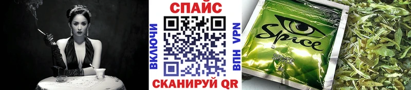 БУТИРАТ 1.4BDO  сколько стоит  kraken ONION  Тейково 