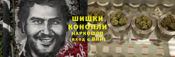 2c-b Балахна