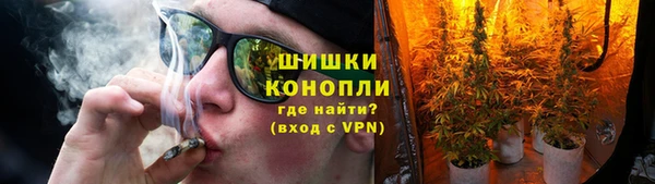 mdpv Аркадак