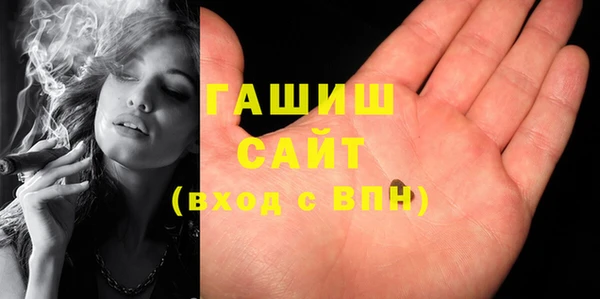 мефедрон мука Баксан