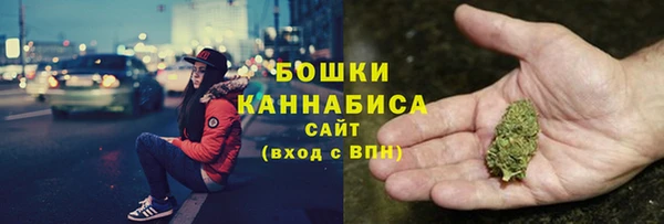 мефедрон мука Баксан