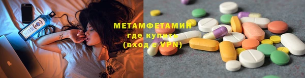 mdpv Аркадак