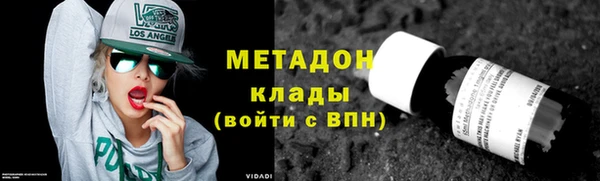 2c-b Балахна