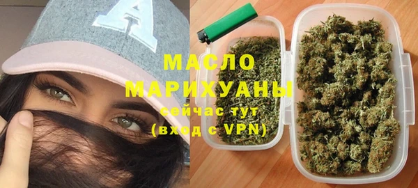 дурь Армянск