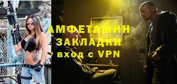 jwh Арсеньев