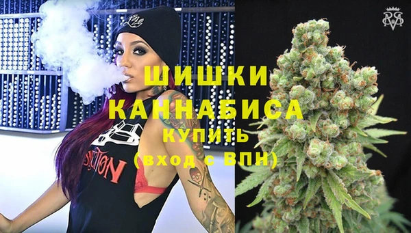 mdpv Аркадак