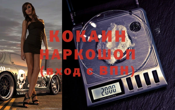дурь Армянск